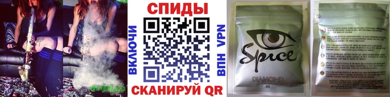 Купить  Старица  БУТИРАТ бутик 