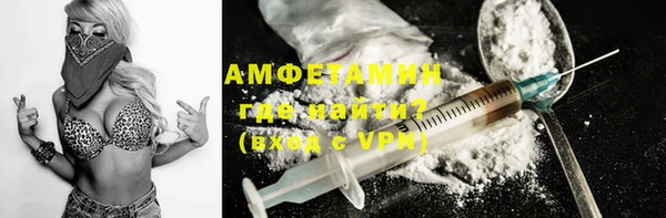эйфоретик Сясьстрой