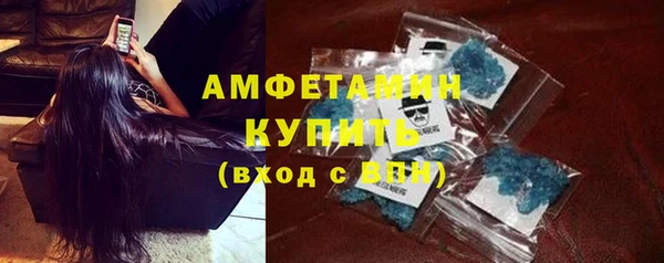 гидропоника Тавда