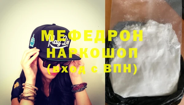 гидропоника Тавда