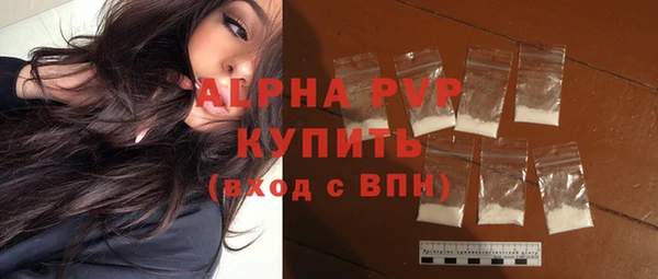 мдпв Тихвин