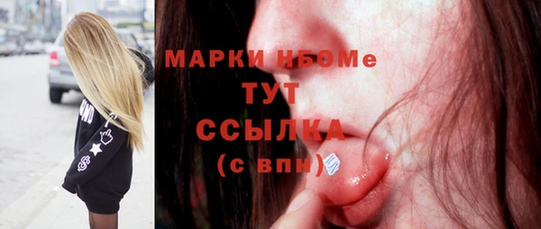 эйфоретик Сясьстрой