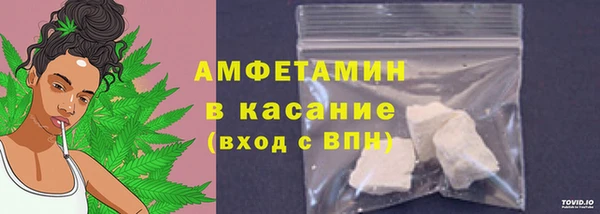 гидропоника Тихорецк