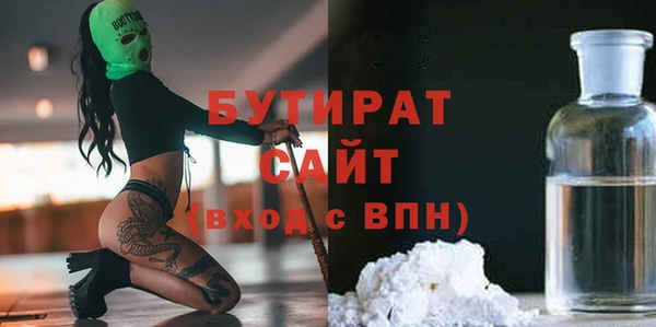 эйфоретик Сясьстрой