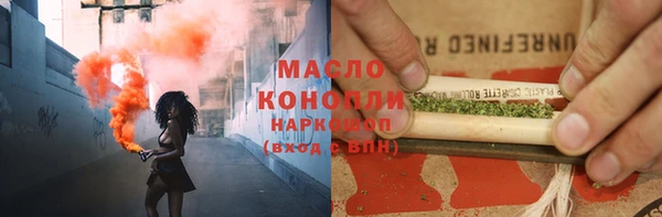 PSILOCYBIN Тайга