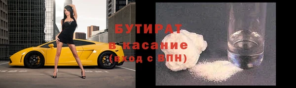 PSILOCYBIN Тайга
