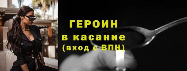 PSILOCYBIN Тайга