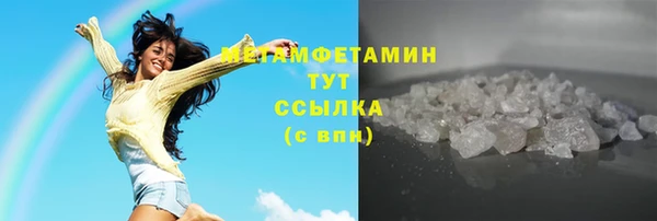 эйфоретик Сясьстрой