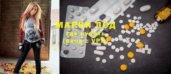 гидропоника Тавда
