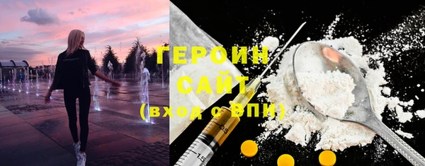 эйфоретик Сясьстрой
