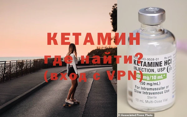 ГАЛЛЮЦИНОГЕННЫЕ ГРИБЫ Тобольск