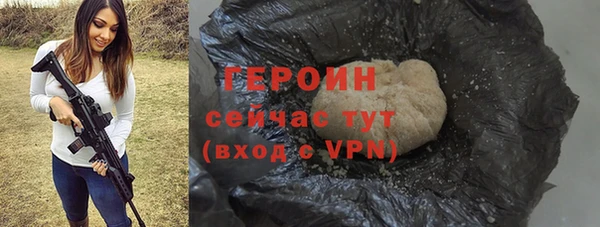 PSILOCYBIN Тайга