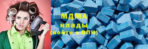 эйфоретик Сясьстрой