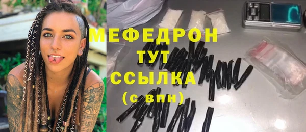 PSILOCYBIN Тайга