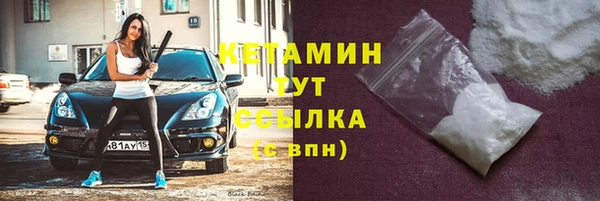 эйфоретик Сясьстрой