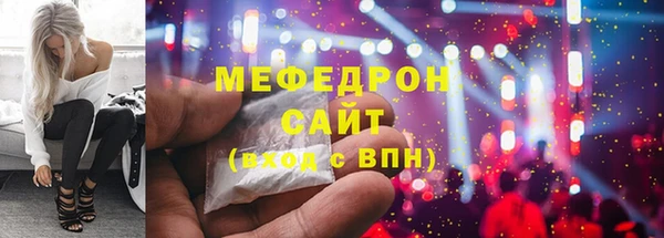эйфоретик Сясьстрой