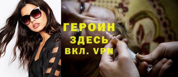гидропоника Тавда